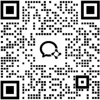 微信詢價